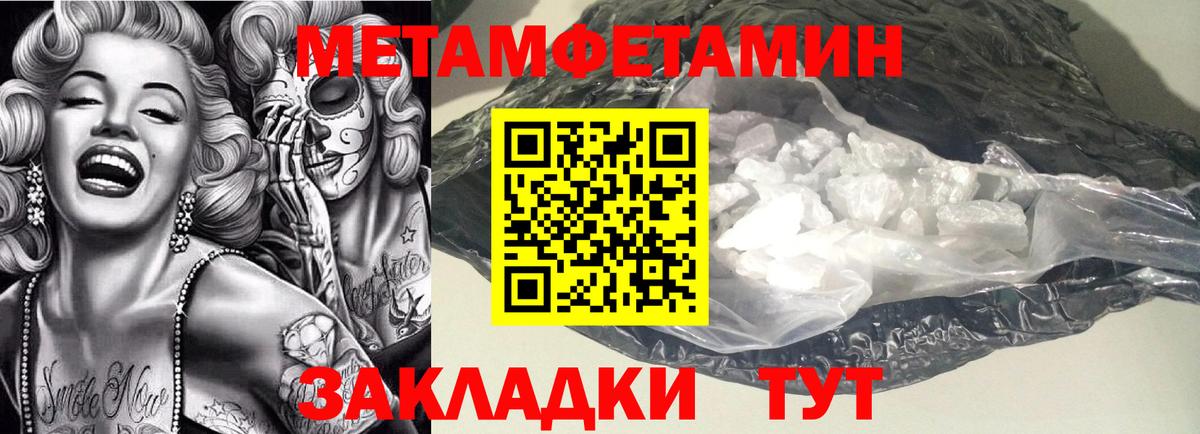 A-PVP Сегежа