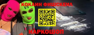сатива Пыть-Ях