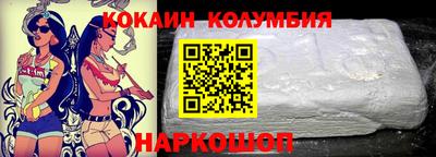 синтетический гашиш Пугачёв