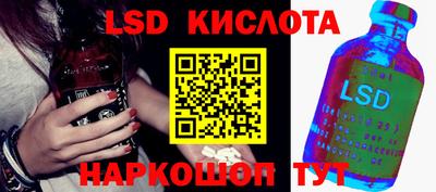 не бодяженный Пушкино