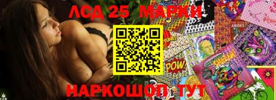 не бодяженный Пушкино