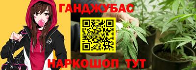не бодяженный Пушкино