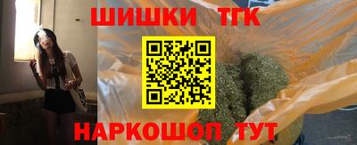 сатива Пыть-Ях