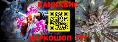 не бодяженный Пушкино