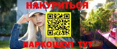 не бодяженный Пушкино