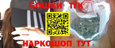 не бодяженный Пушкино