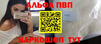 не бодяженный Пушкино