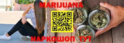 не бодяженный Пушкино