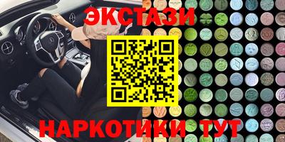 не бодяженный Пушкино