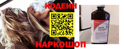 не бодяженный Пушкино