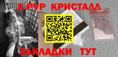 не бодяженный Пушкино