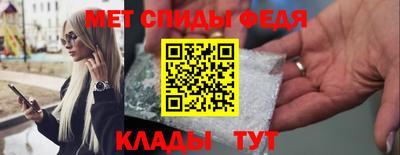 сатива Пыть-Ях
