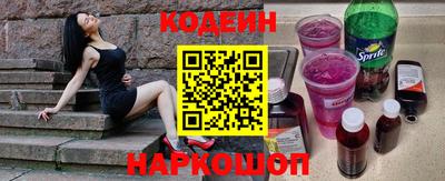сатива Пыть-Ях