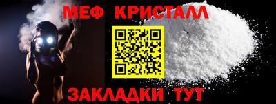 не бодяженный Пушкино