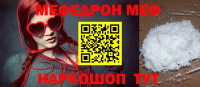 сатива Пыть-Ях